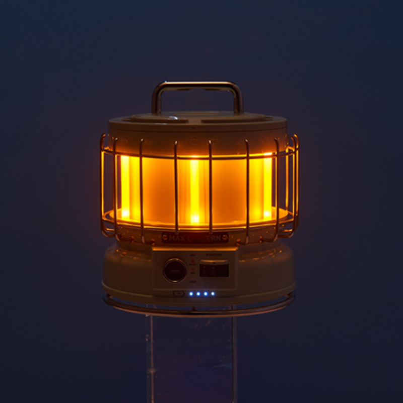 MaxLantern04.png